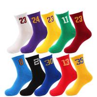 Custom Socks Wholesale Cool Sports Socks Cushioned Sports Socks Elite Basketball Socks
