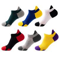 Wholesale Socks Best Mens Sport Socks Cushioned Sports Socks Top Running Socks