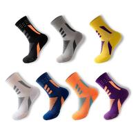 Custom Made Socks Best Sports Socks Blue Sports Socks The Best Running Socks